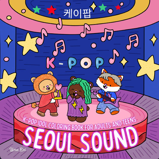 Seoul Sound