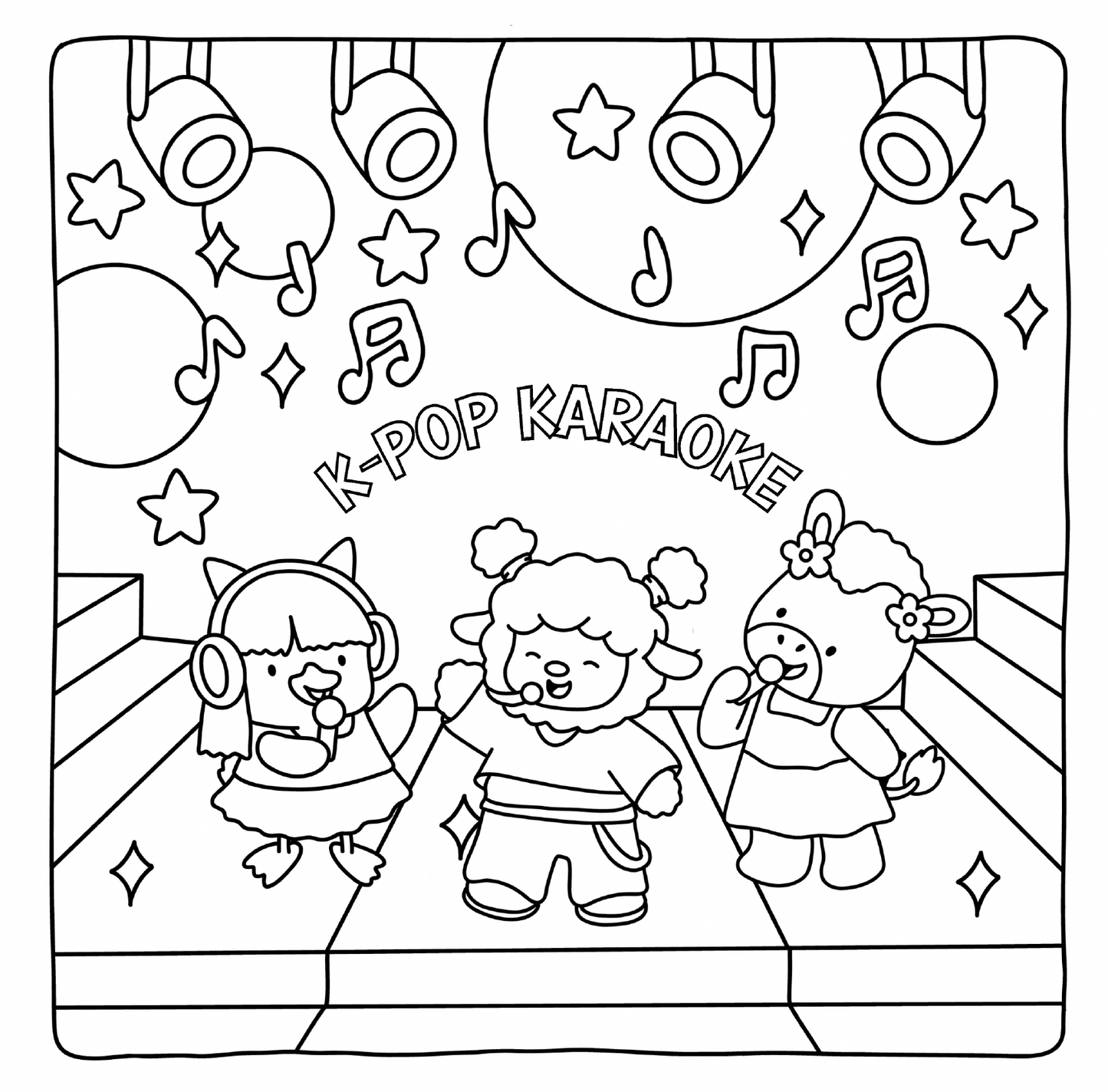 Seoul Sound